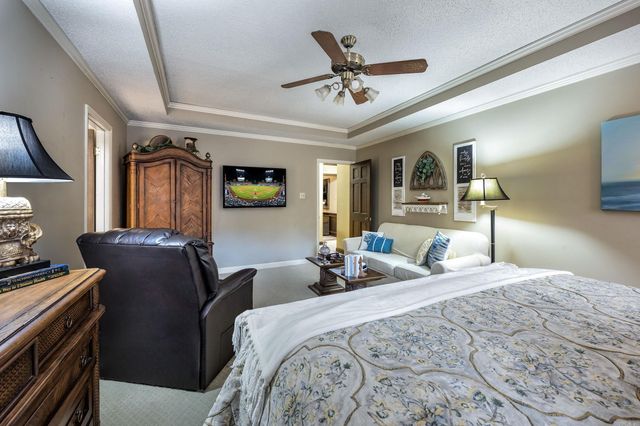 17 Hornrimme Place, Maumelle, AR 72113