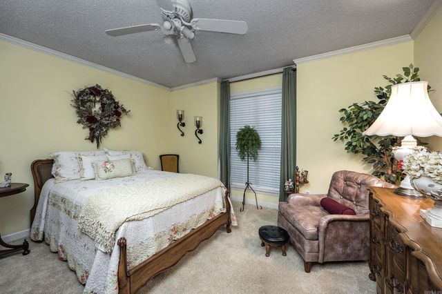 17 Hornrimme Place, Maumelle, AR 72113