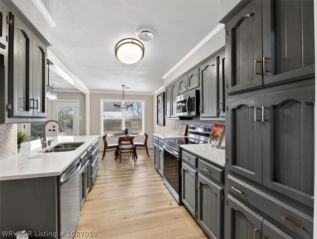 3316 Fresno Court, Fort Smith, AR 72903