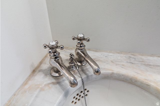 390 N 100 W, Monroe, UT 84754