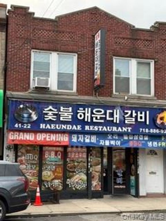 4122 E 162nd Street E, Flushing, NY 11358 — exterior