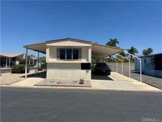 2598 Ayala 34, Rialto, CA 92377