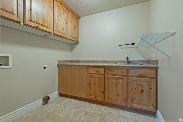 1376 W JORDAN HILLS DR, South Jordan, UT 84095