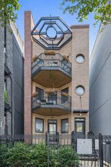 1031 N Marshfield Avenue 3, Chicago, IL 60622