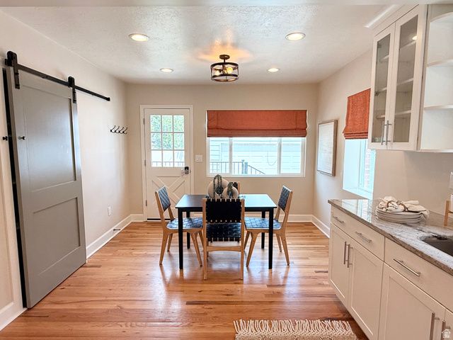 1641 E STRATFORD AVE, Salt Lake City, UT 84106