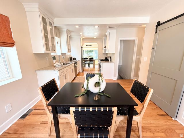 1641 E STRATFORD AVE, Salt Lake City, UT 84106
