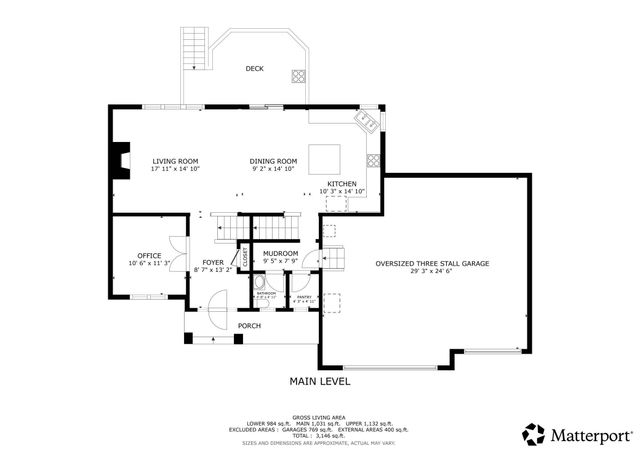 878 104th Lane NE, Blaine, MN 55434