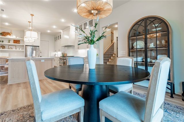 1063 Noah Street, Fayetteville, AR 72703