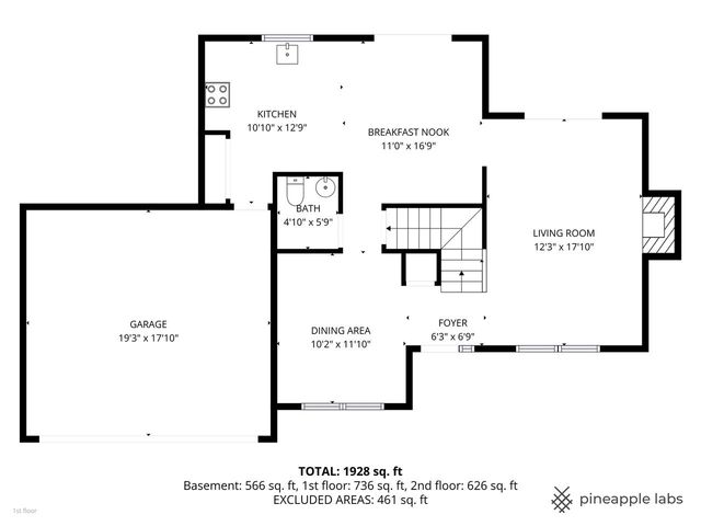 1320 Montclair Place, Fort Atkinson, WI 53538