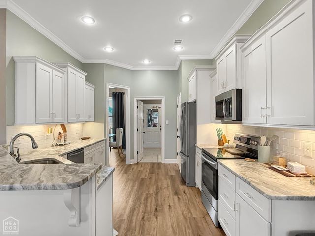 104 Samantha Drive, Brookland, AR 72417