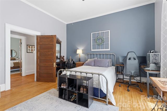502 N Ridge Avenue, Kannapolis, NC 28083
