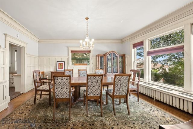 1039 W Broadway, Butte, MT 59701