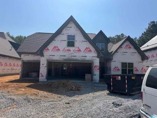 139 GLENGERRY DRIVE, Pelham, AL 35124