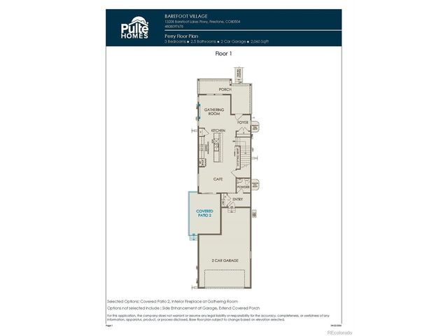 13195 Front Porch Ln, Firestone, CO 80504