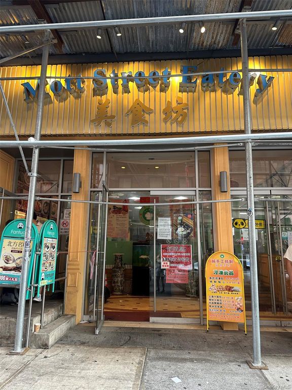 98 Mott Street, New York (manhattan), NY 10013 — photo 2