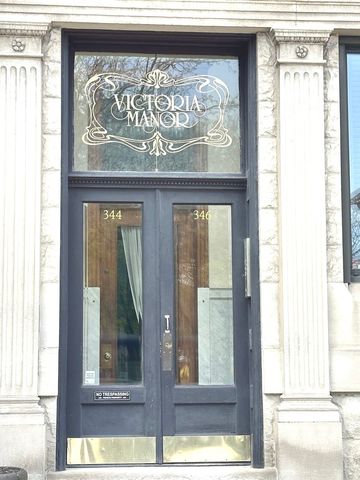 346 N Austin Boulevard G, Oak Park, IL 60302