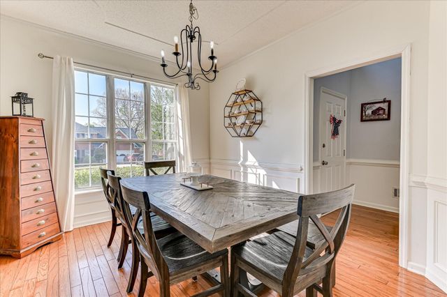 1134 Rivershyre Drive, Evans, GA 30809