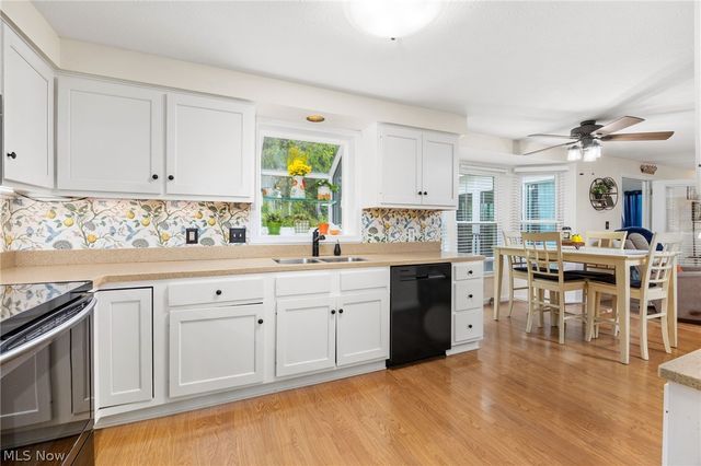 200 Yorkshire Drive, Medina, OH 44256