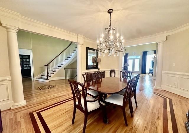 1442 Swiftwater Circle, Mcdonough, GA 30252