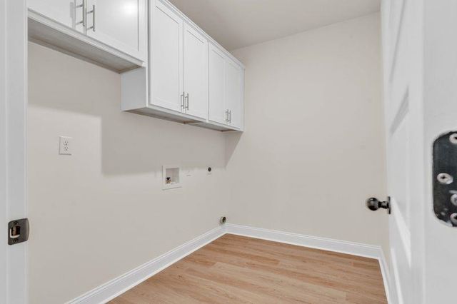 2007 COLLEGE RD, Southaven, MS 38672