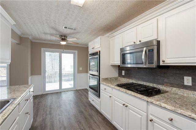 1025 Monticello Drive, Monroe, GA 30655