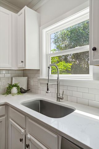 2009 Frampton Avenue, Charleston, SC 29412