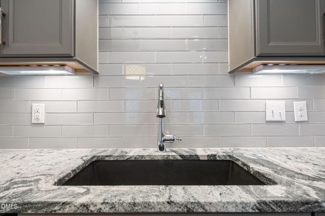 842 The Village Circle, Raleigh, NC 27615