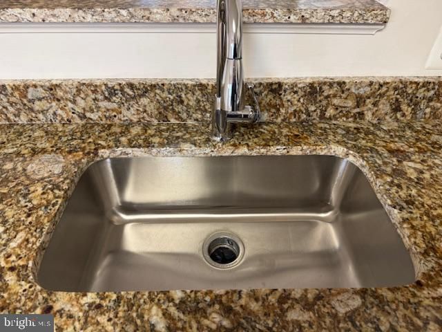 201 MERRILL CT, Stafford, VA 22554