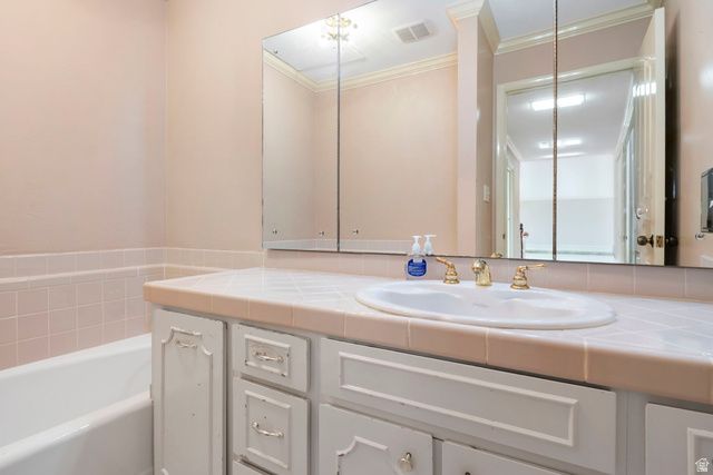 60 N 1230 E, Springville, UT 84663