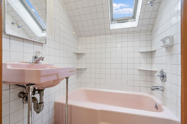 2 Sutherland St. 3, Lowell, MA 01850