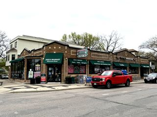 1820 Como Avenue SE, Minneapolis, MN 55414