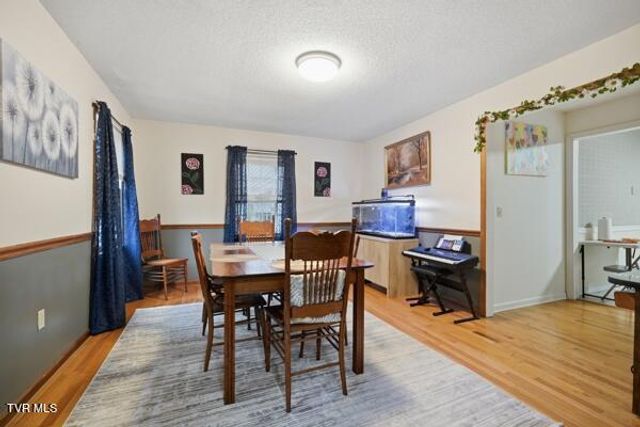 17611 Mahogany Drive, Abingdon, VA 24210