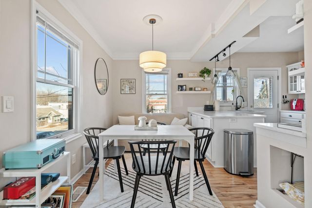 5801 Blaisdell Avenue, Minneapolis, MN 55419