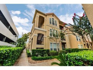 3231 Allen Parkway 6307, Houston, TX 77019