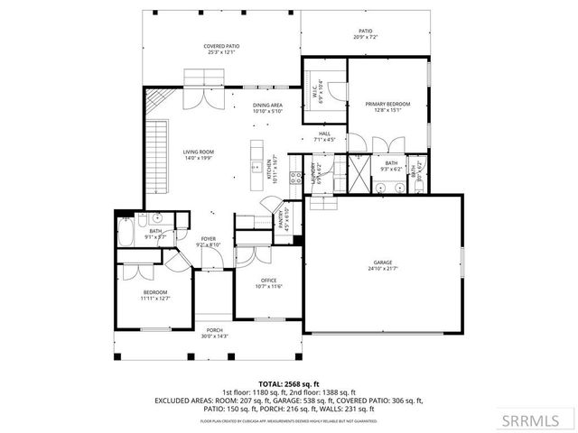 1757 Wayfarer Street, Pocatello, ID 83201