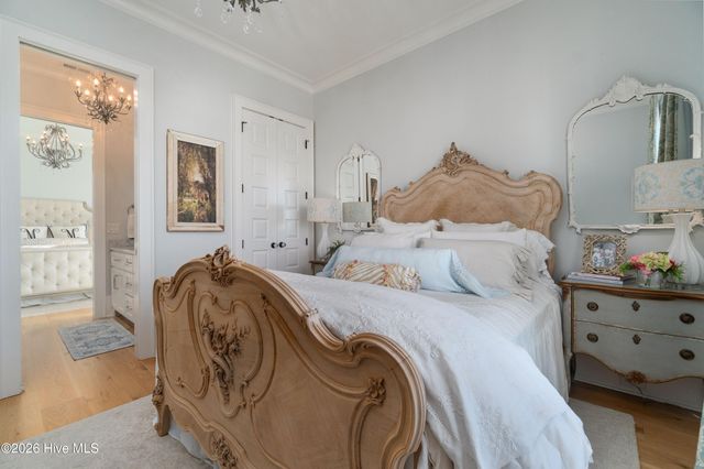 205 Back Street, Newport, NC 28570