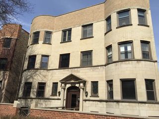 1038 W Byron Street 2E, Chicago, IL 60613