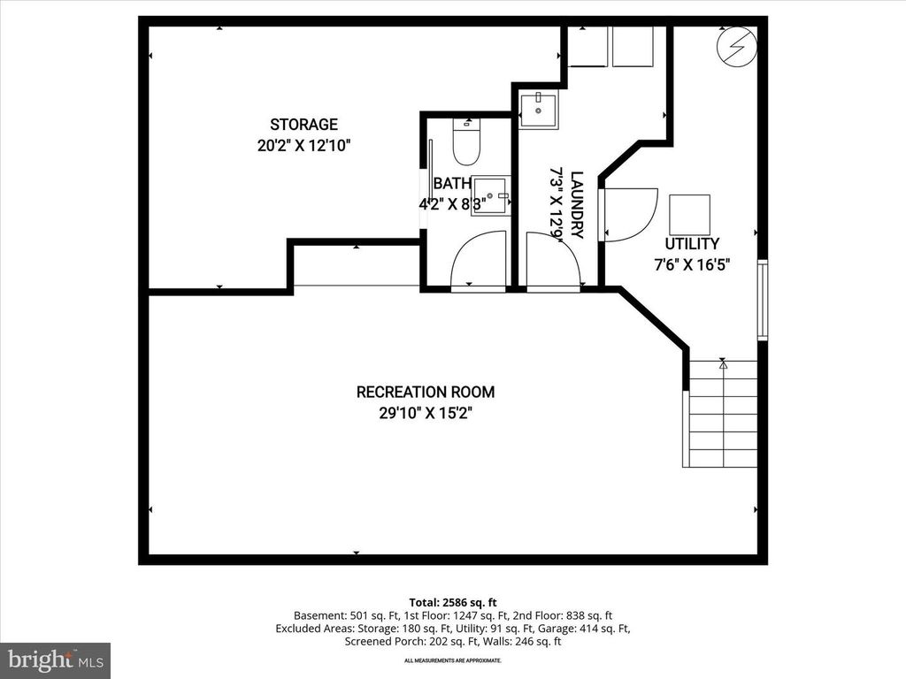 Image 73 of property listing at 2508 WHITT RD, Kingsville, MD 21087