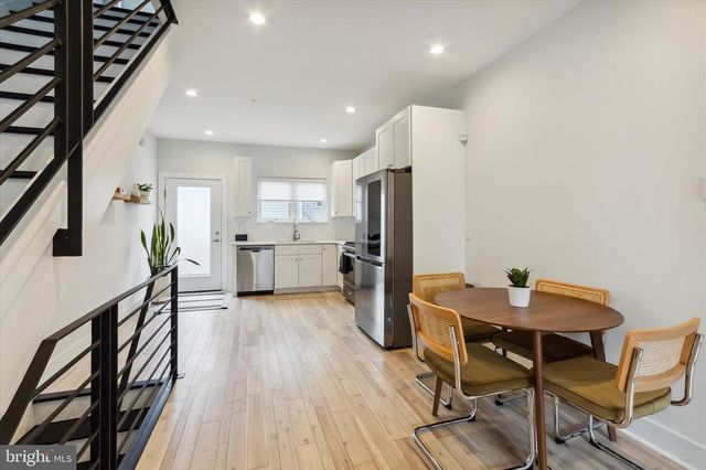 1343 S LAMBERT ST, Philadelphia, PA 19146