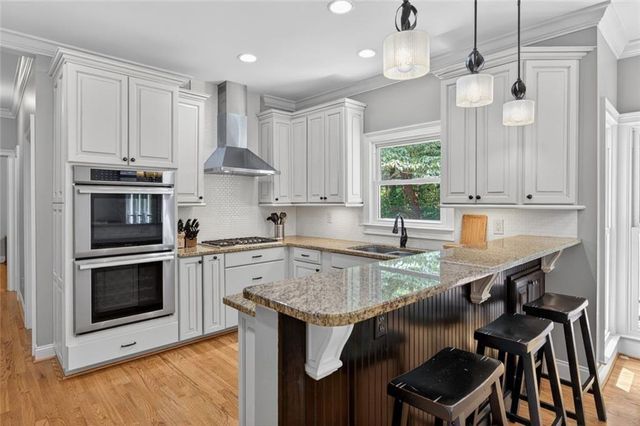 865 Devenish Lane, Roswell, GA 30075