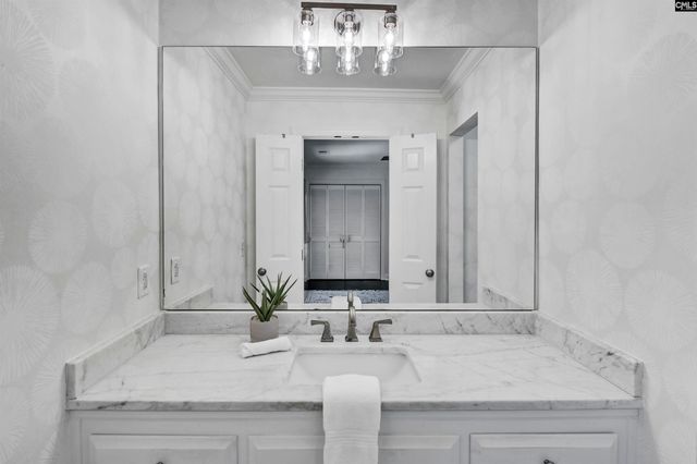 3020 Trenholm Road, Columbia, SC 29204