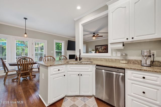 1205 Urania Drive, Raleigh, NC 27603