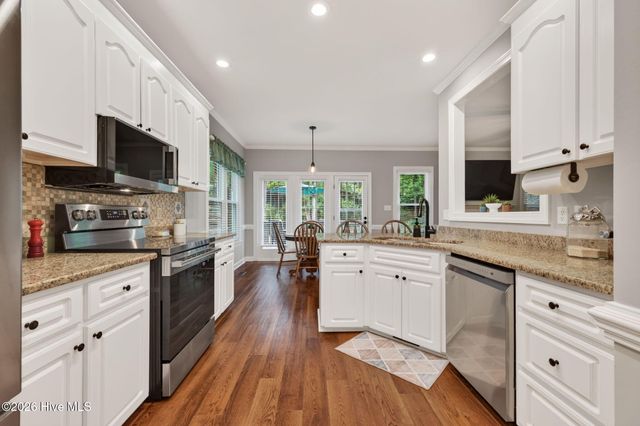 1205 Urania Drive, Raleigh, NC 27603