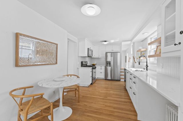 4836 Emerson Avenue S, Minneapolis, MN 55419