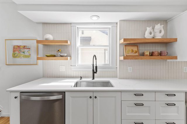 4836 Emerson Avenue S, Minneapolis, MN 55419