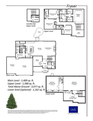 8605 Brighten Trail, Mattawan, MI 49071