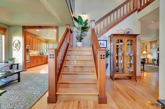 2923 Captain Cook Estates Circle, Anchorage, AK 99517