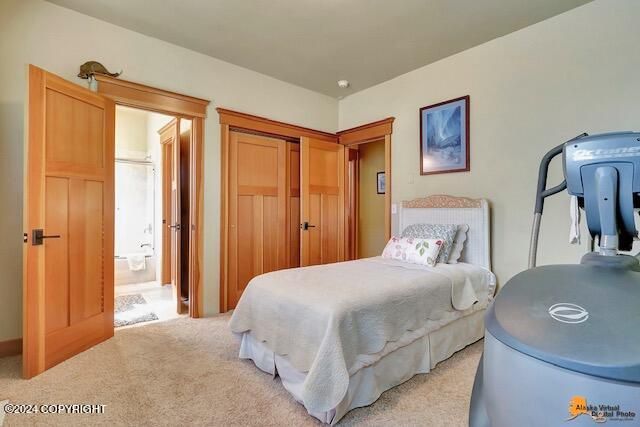 2923 Captain Cook Estates Circle, Anchorage, AK 99517