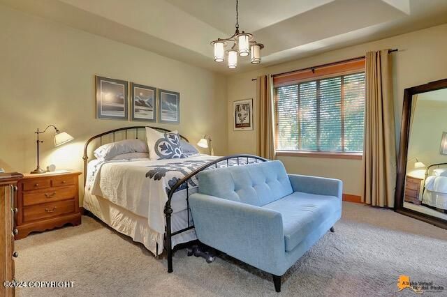 2923 Captain Cook Estates Circle, Anchorage, AK 99517