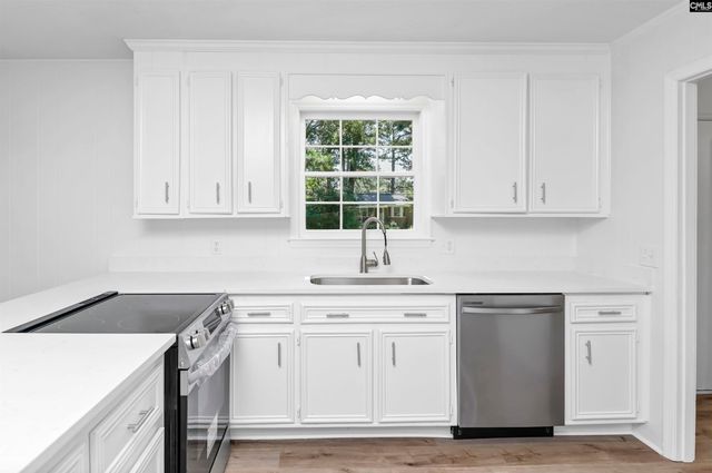 1712 Nunamaker Drive, Columbia, SC 29210